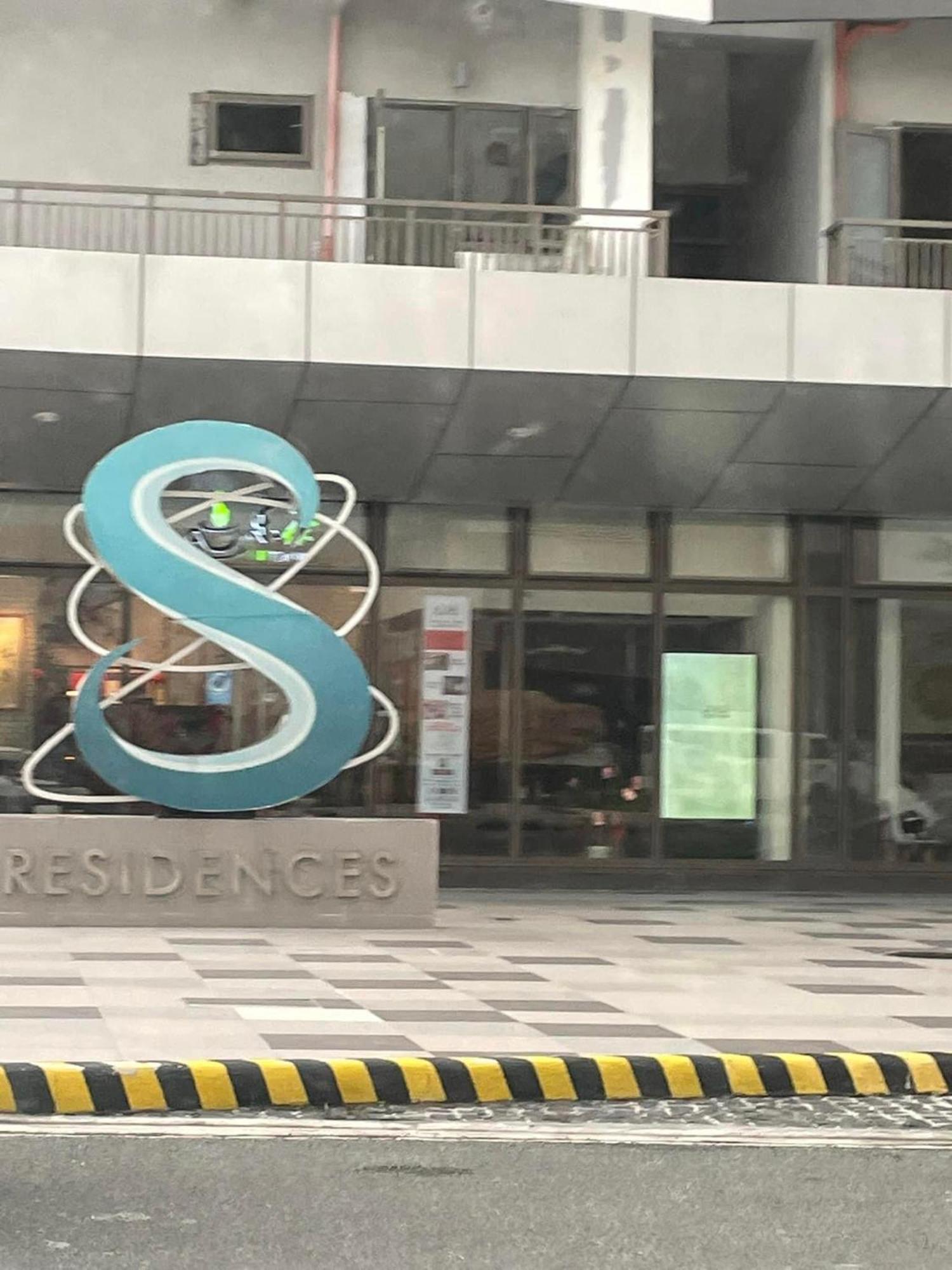 Apartment S Moa